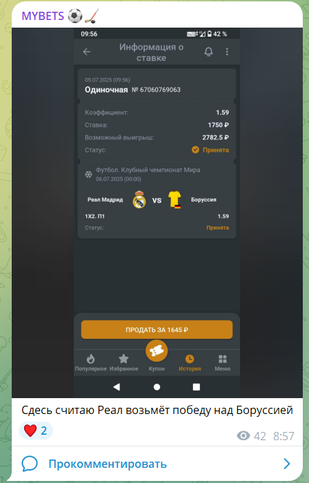 Aleksey773 Aleksey773