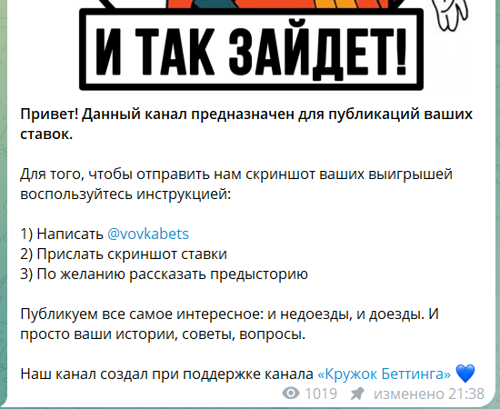 itakzaydet itakzaydet