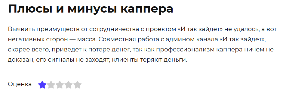 itakzaydet itakzaydet