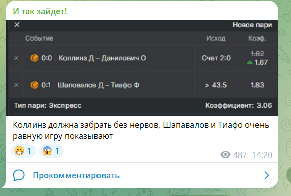 itakzaydet itakzaydet