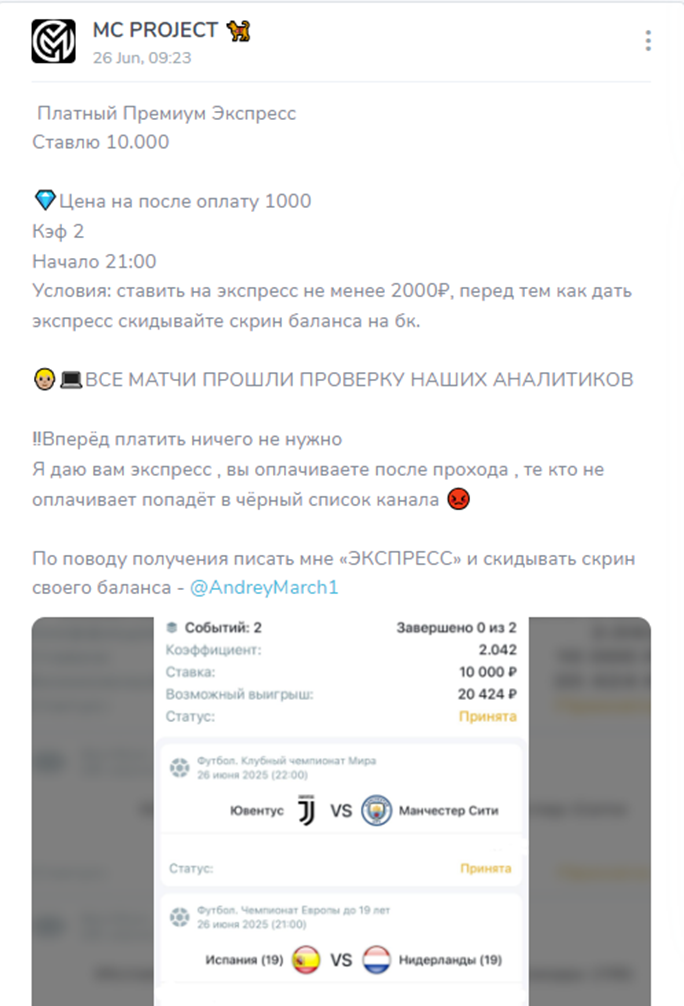 Kristina Yakovleva01 Kristina Yakovleva01