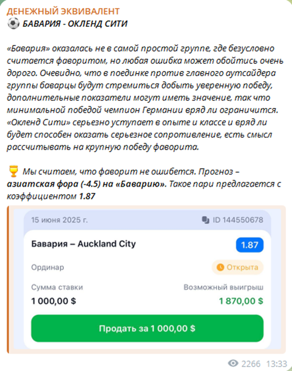 matvey ekv matvey ekv