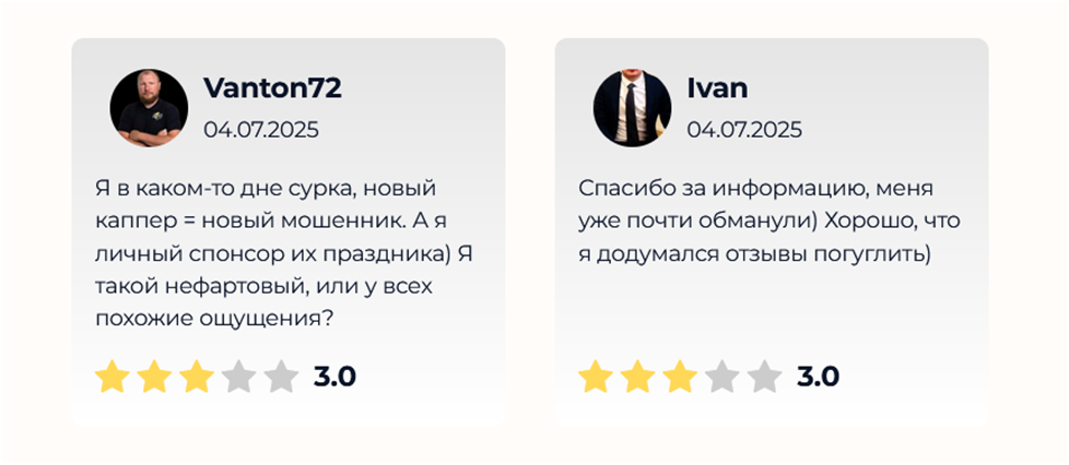 Андрей Андреев Фролов