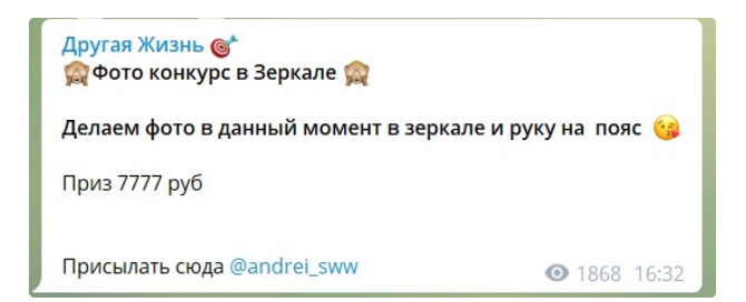 Андрей Фролов Андрей Фролов