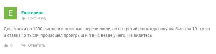 Константин Аврамов