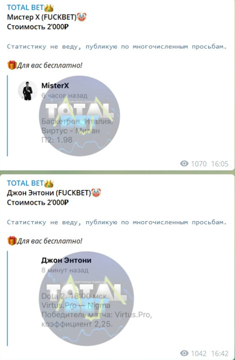 totalbet adm totalbet adm