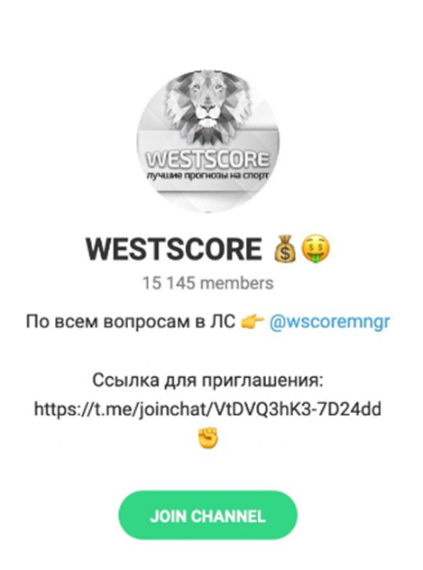 Ян Самойлов