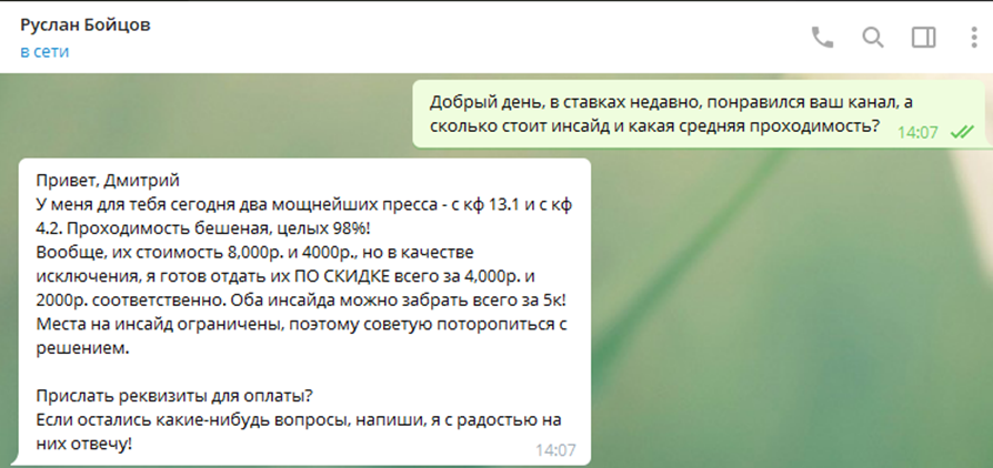 Бойцовский клуб Бойцовский клуб