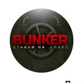 Bunker Ставки
