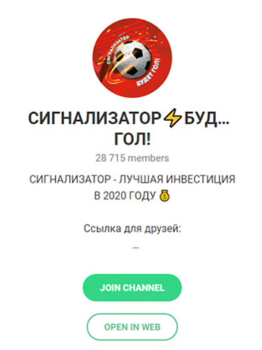 Денежный 2020 Денежный 2020