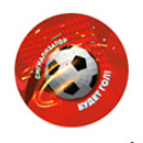 Денежный 2020 ставки