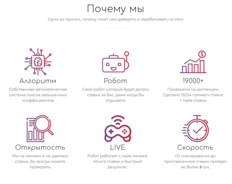 killbets отзывы killbets отзывы