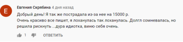 nasty money nasty money