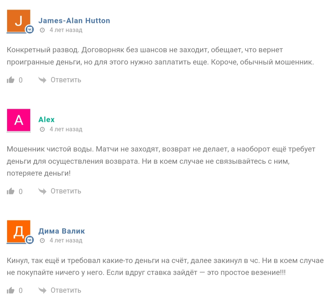 santa money santa money