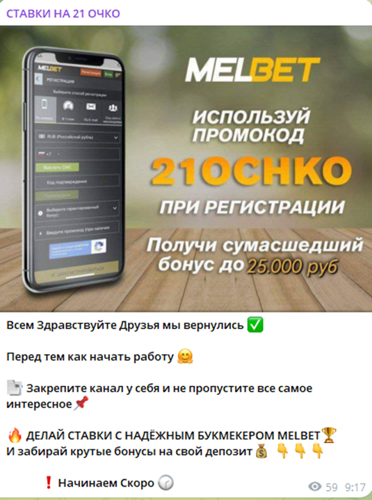 стратегия на 21 очко стратегия на 21 очко