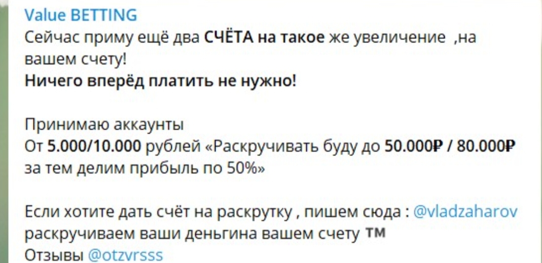 vladzaharov vladzaharov