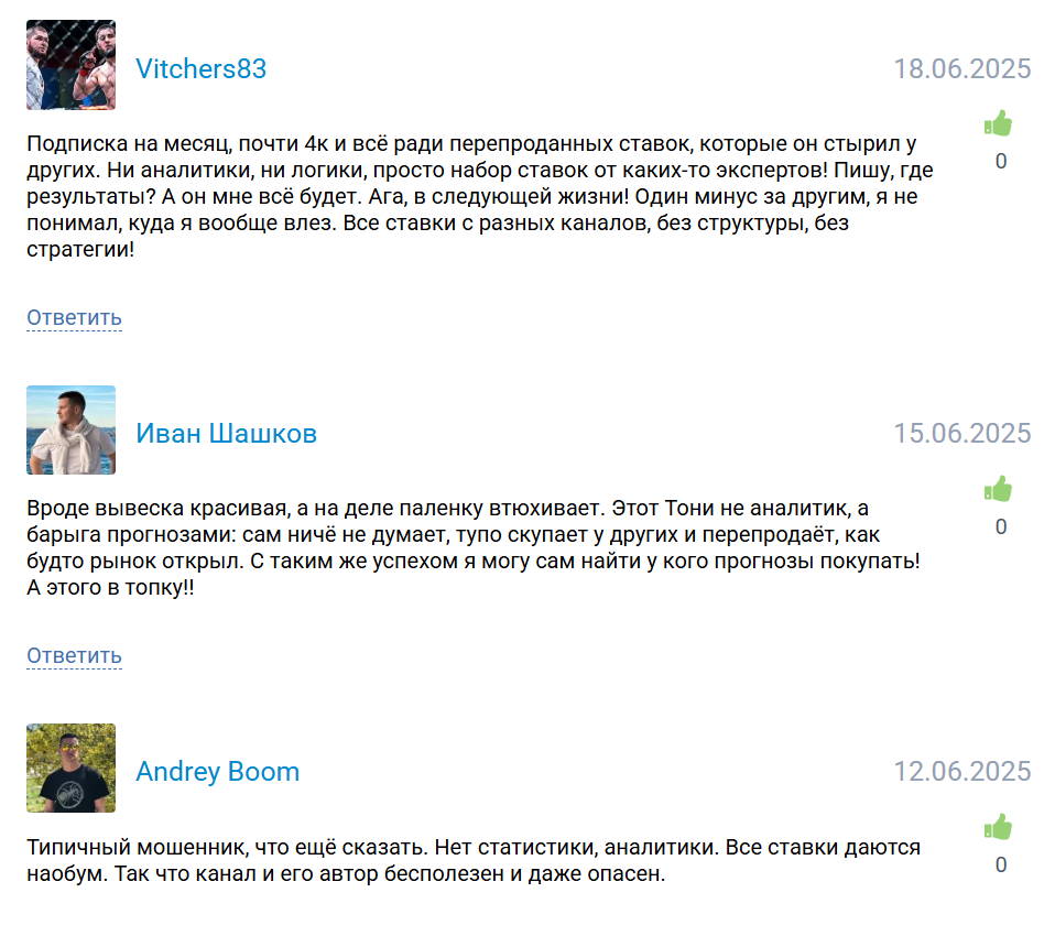 betslivcap betslivcap