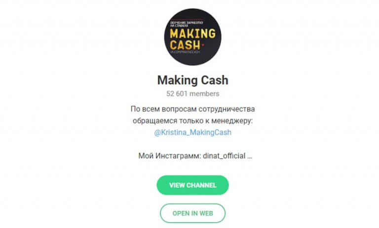 Making Cash Making Cash