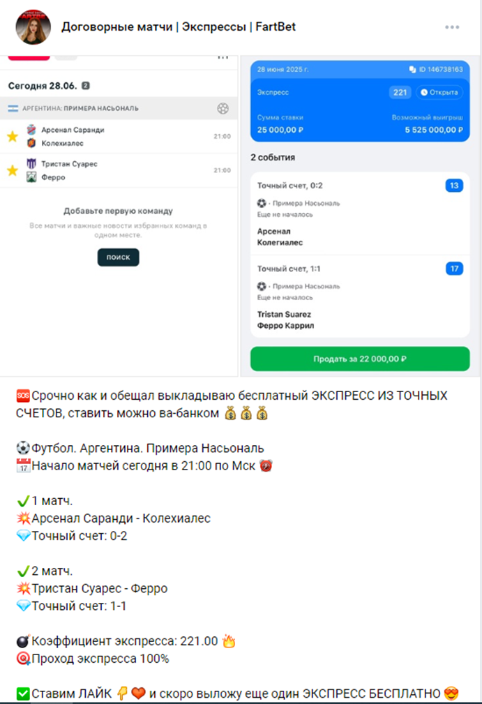 myprobet ru myprobet ru