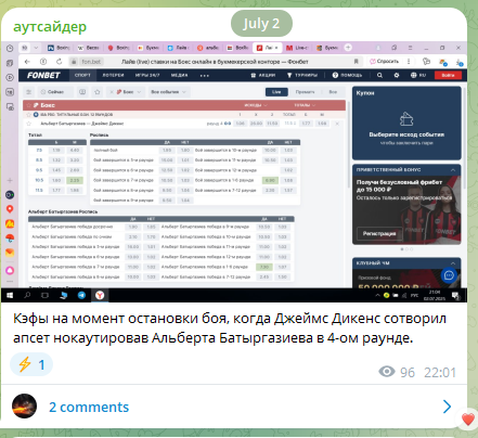 profiboxing profiboxing