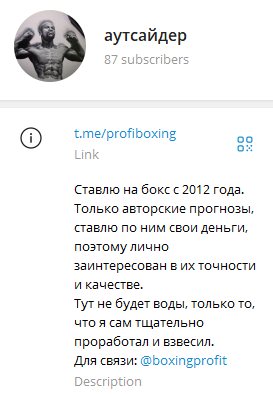 profiboxing profiboxing