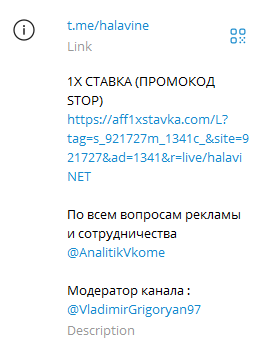 Стоп кидОК Стоп кидОК