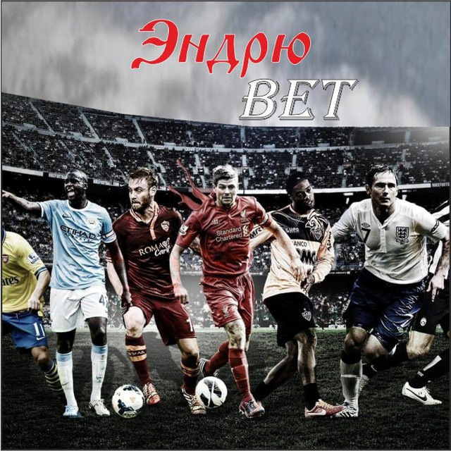 Эндрю Каппер