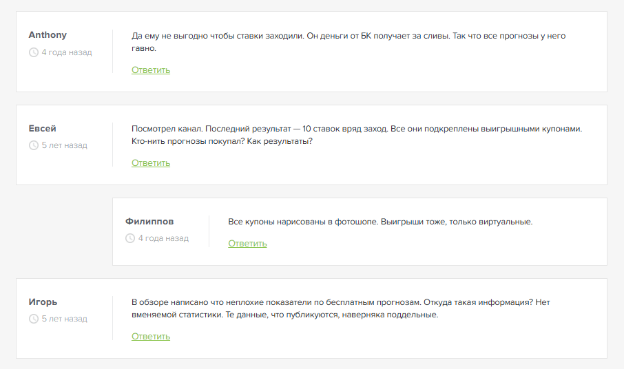 Italian Nave Italian Nave