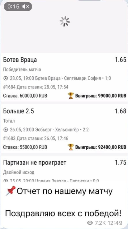 Major Expert Major Expert