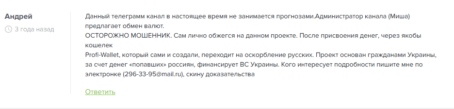 Якудза Якудза