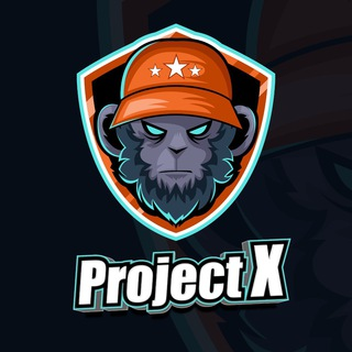 Проект X ставки