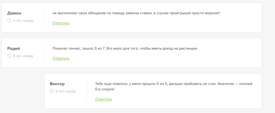 ТипКиллер ком ТипКиллер ком