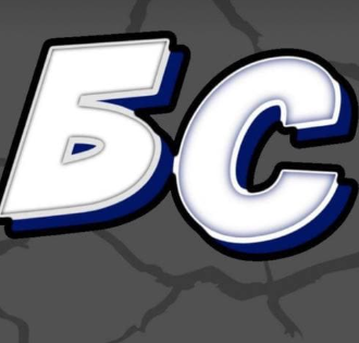 Бетонная Ставка