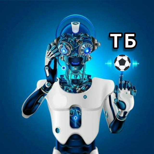 Второй Тайм телеграмм