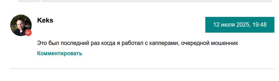 advertisement1073 advertisement1073