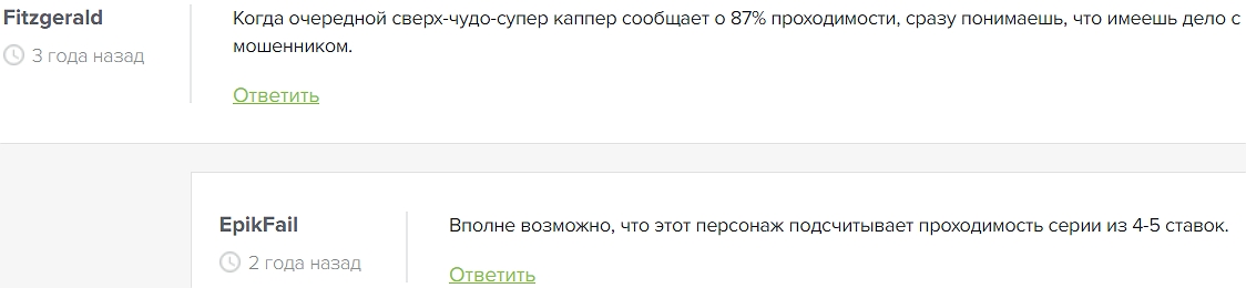 Кубок Стэнли Кубок Стэнли