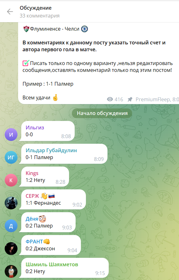 skynet 125 skynet 125