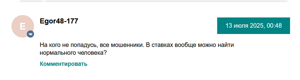 Ставим с Арианой Ставим с Арианой