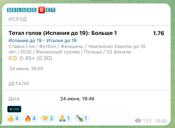 DeLuxeBet official DeLuxeBet official
