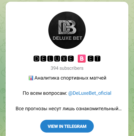 DeLuxeBet official DeLuxeBet official