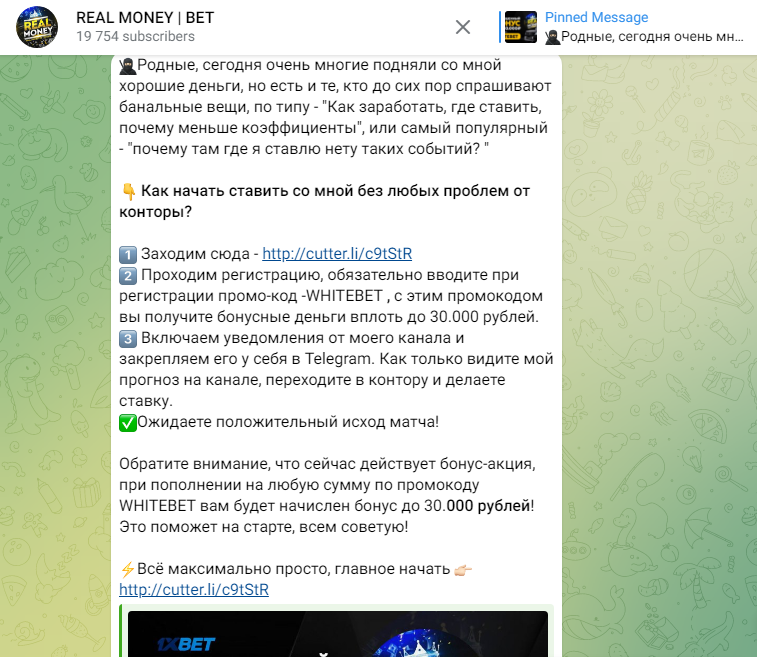 dima betting dima betting