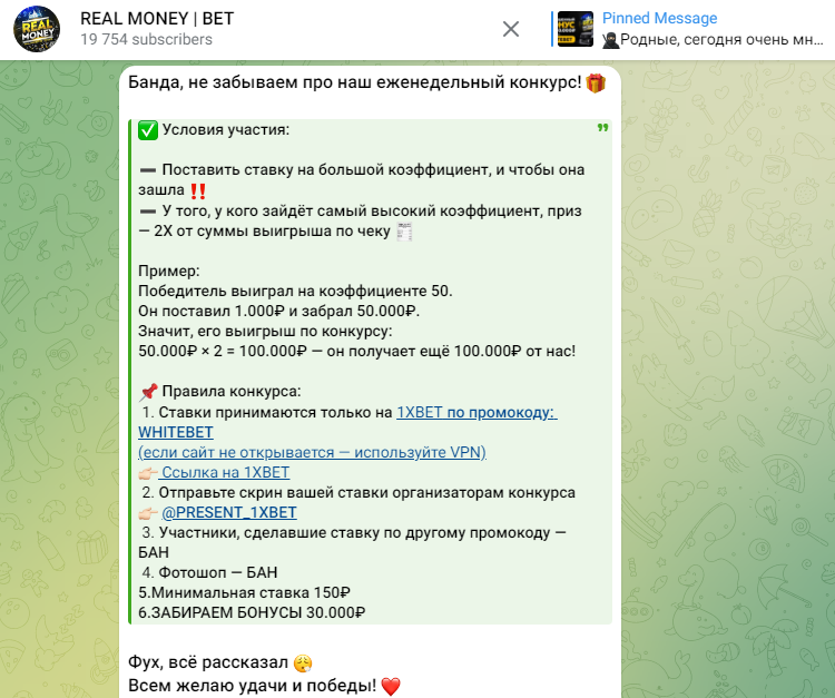 dima betting dima betting