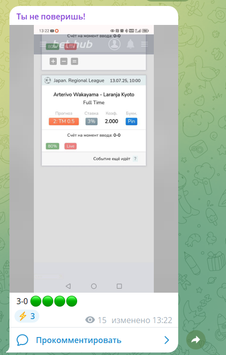 mebest pin live mebest pin live