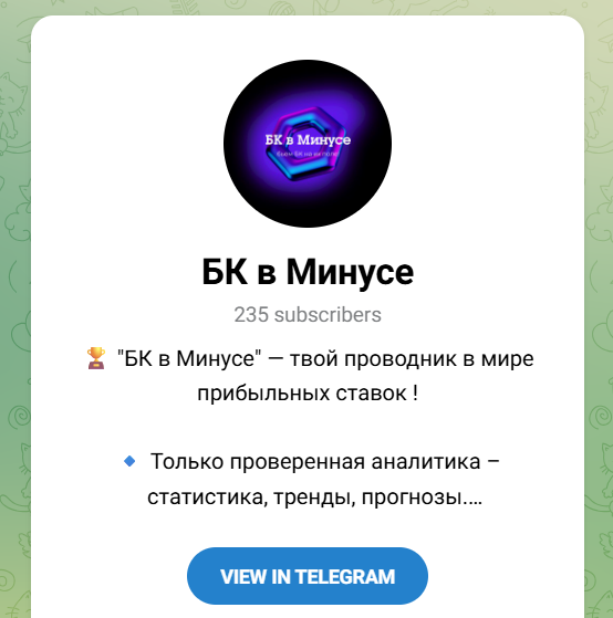 meBKvMinuse meBKvMinuse