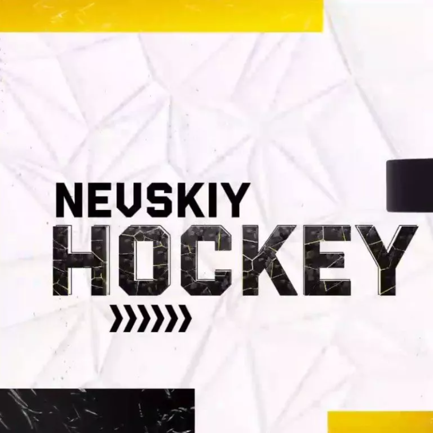 Nevskiy Hockey