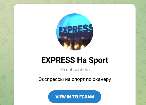 STAVKInaACE STAVKInaACE