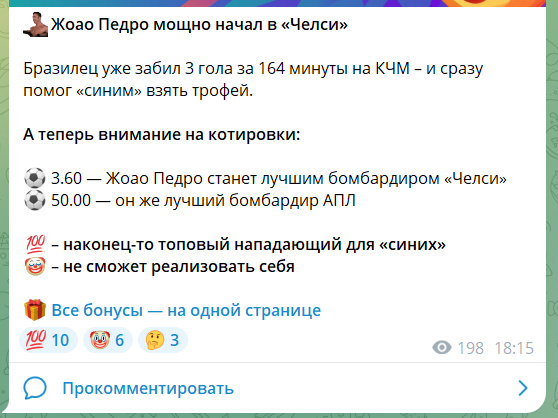 betonthree betonthree