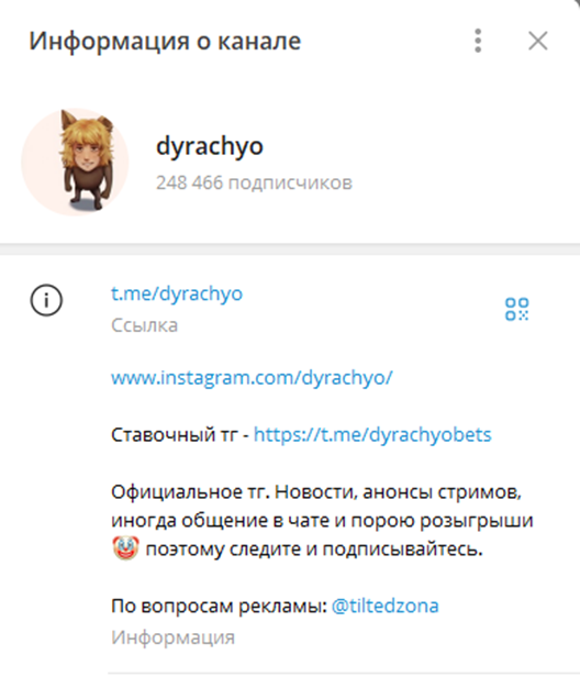 dyrachyobets dyrachyobets