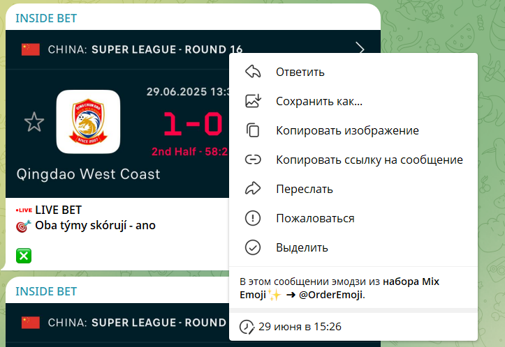 inside reklamy inside reklamy