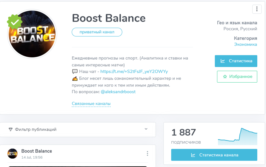 Managboost Managboost